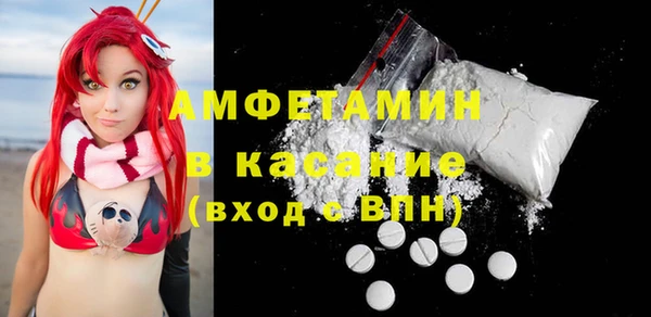 jwh Новый Уренгой