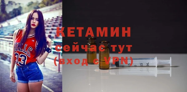 Альфа ПВП Майский