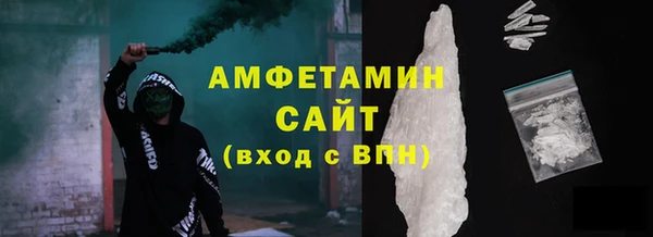 ПСИЛОЦИБИНОВЫЕ ГРИБЫ Гусев