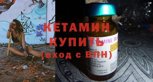 ПСИЛОЦИБИНОВЫЕ ГРИБЫ Гусев