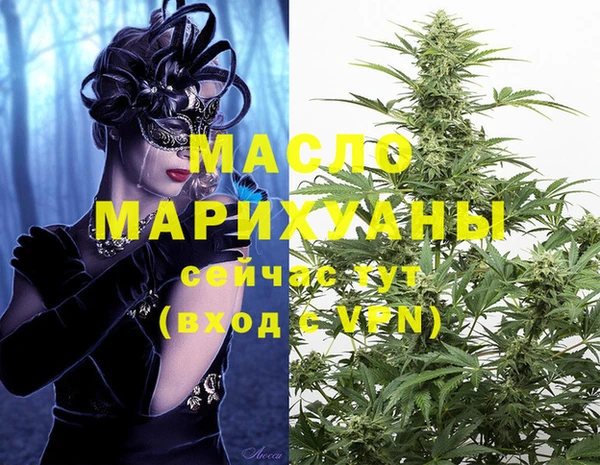 марки nbome Липки