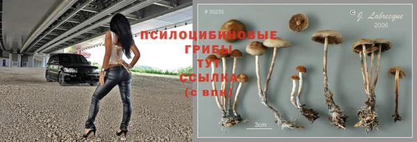 марки nbome Липки