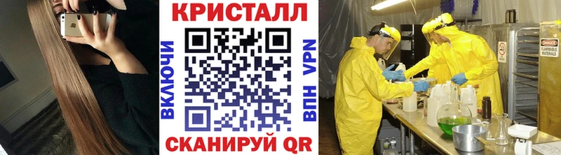 Первитин витя  Долинск 