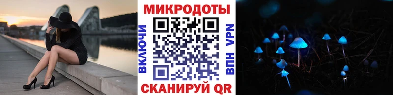 Псилоцибиновые грибы ЛСД  Долинск 