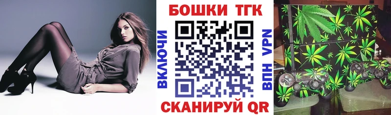 купить наркотики сайты  Долинск  Марихуана план 